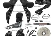 GRUPO SHIMANO 105 Di2 – DISC 12V