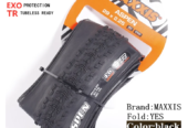 PNEU MAXXIS ASPEN 29×2.25 EXO TR 120 TPI TUBELESS READY PRETO